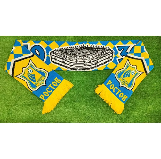 Шарф Ростов 1930 SCF1024