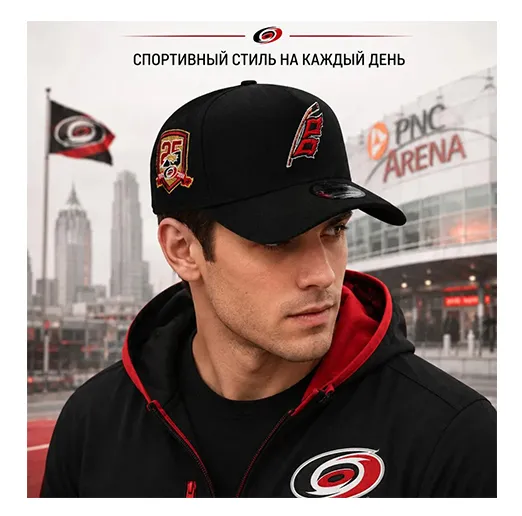 Бейсболка Каролина New Era 01 черная