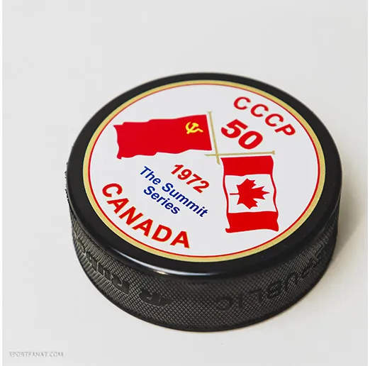 Шайба 1972 СССР 50 CANADA 17 KHARLAMOV VALERY 2-ст.
