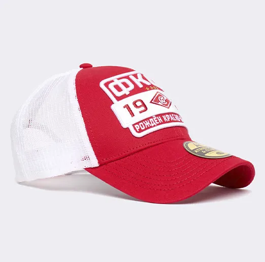 Бейсболка Спартак A&C 120519