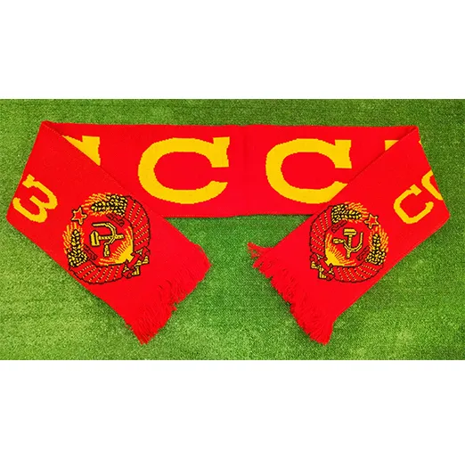 Шарф СССР Великий Могучий Советский Союз SCF1022