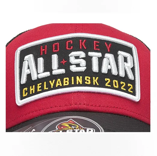 Бейсболка КХЛ  ALL STAR 2022 арт. 107788
