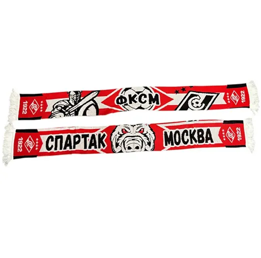 Шарф Спартак кр.-бел.-черн. Гладиатор акриловый SCF1002