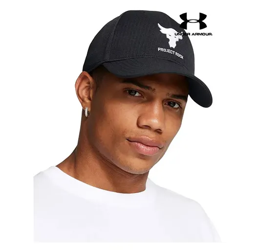 Бейсболка Under Armour Project Rock 1 BSUA04