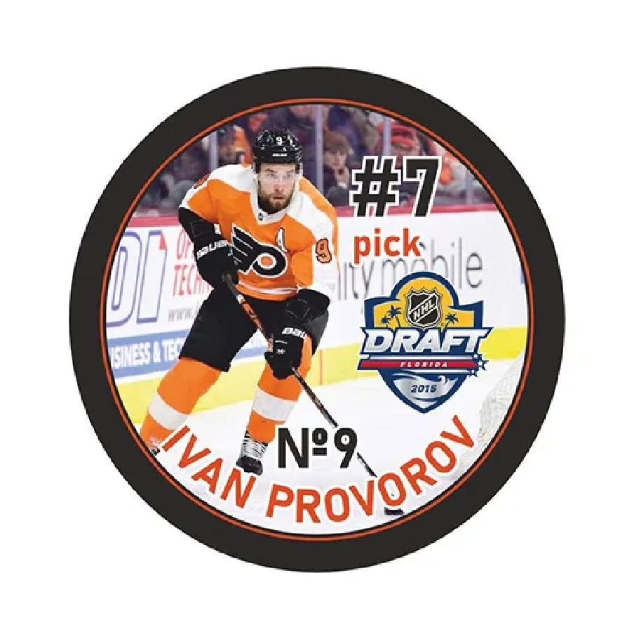 Шайба Игрок НХЛ PROVOROV Филадельфия Pick #7 DRAFT 2015