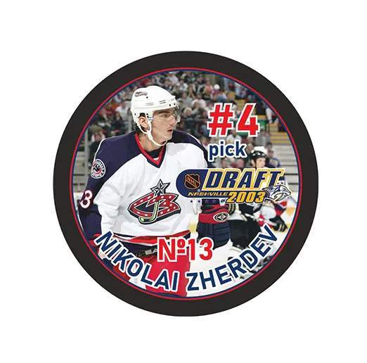 Шайба Игрок НХЛ ZHERDEV Коламбус Pick #4 DRAFT 2003 1-ст.