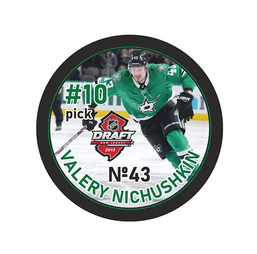 Шайба Игрок НХЛ NICHUSHKIN Даллас Pick #10 DRAFT 2013 1-ст.