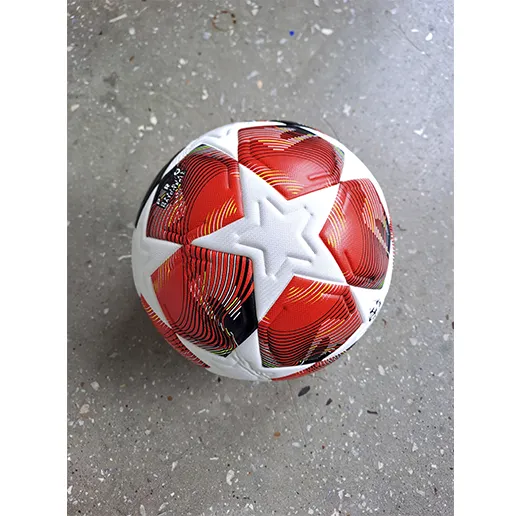 Мяч футб. 5 ADIDAS CHAMPIONS LEAGUE 24/25 MCH35
