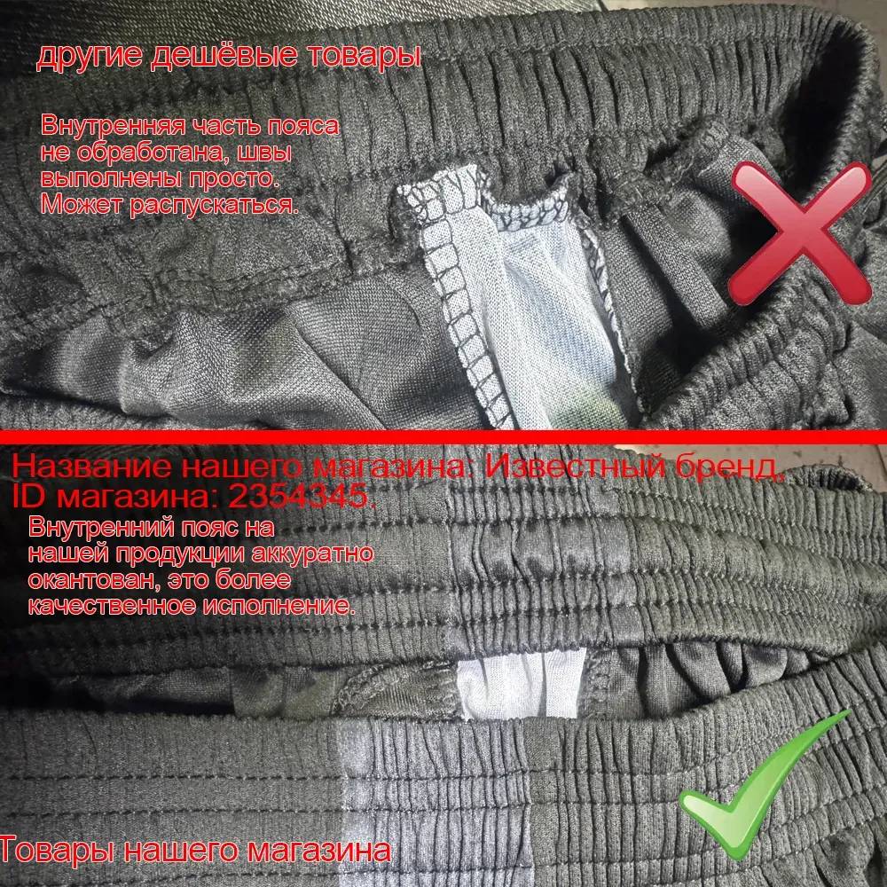 Форма взр. Under Armour черно-бирюзовая