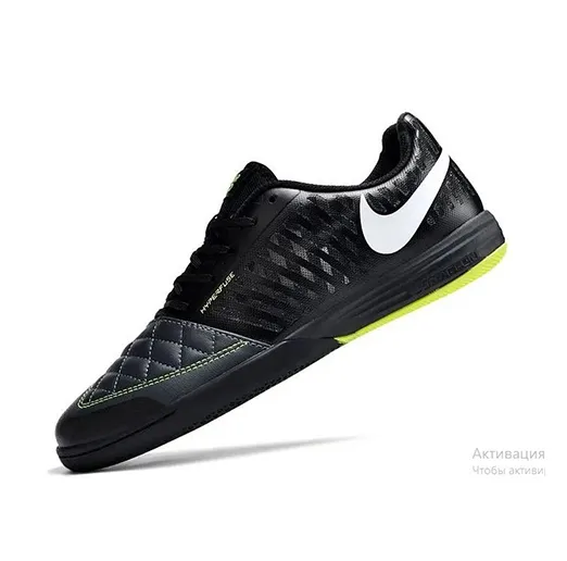 Футзалки Nike Lunar Gato II подростковые