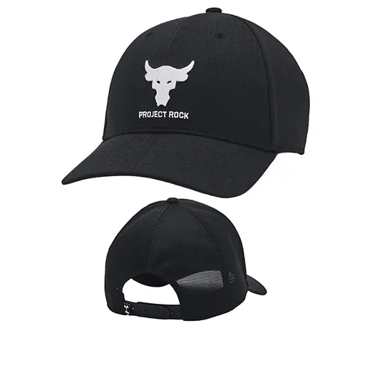Бейсболка Under Armour Project Rock 1 BSUA04