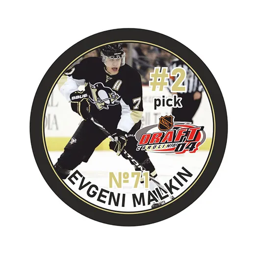 Шайба Игрок НХЛ MALKIN Pittsburgh Pick #2 DRAFT 2004 1-ст.