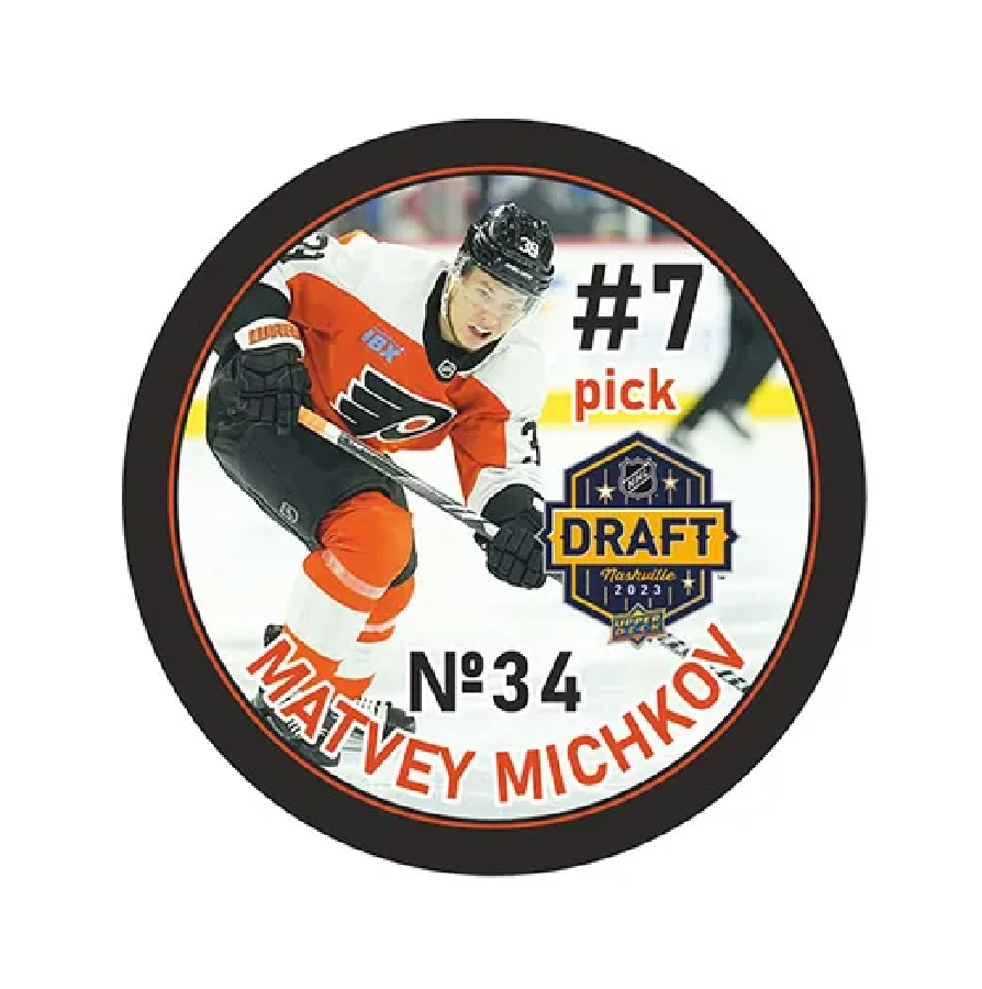 Шайба Игрок НХЛ MICHKOV Филадельфия Pick #7 DRAFT 2023 1-ст.