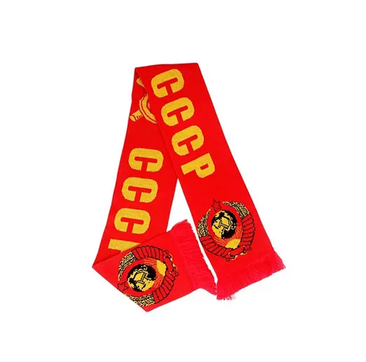 Шарф СССР кр.-желтый акриловый SCF1009