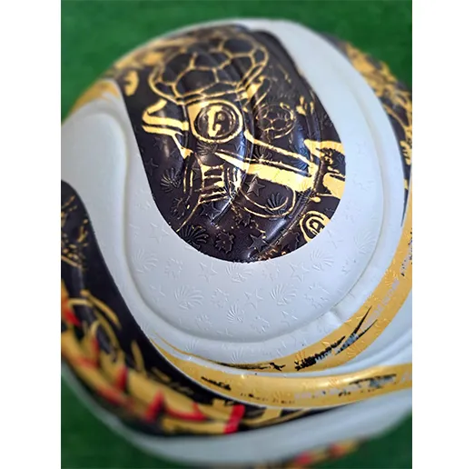Мяч футб. 5 ADIDAS TRIONDA FIFA WORLD CUP 2026 MCH37