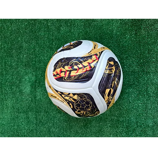 Мяч футб. 5 ADIDAS TRIONDA FIFA WORLD CUP 2026 MCH37