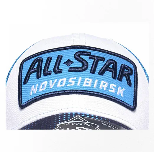 Бейсболка КХЛ A&C 107846 ALL STAR 2025