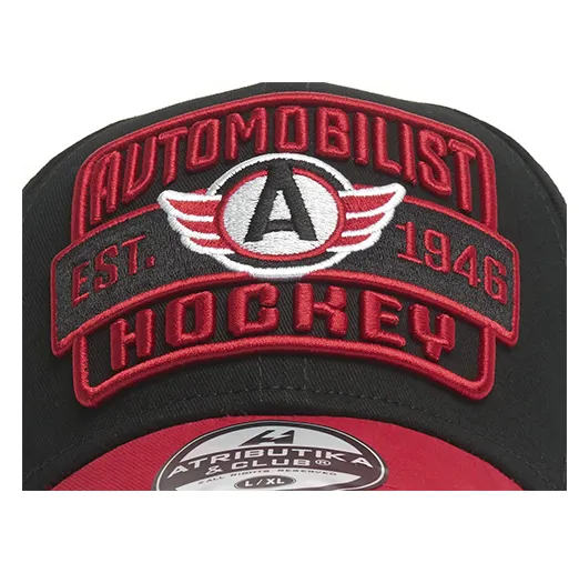 Бейсболка Автомобилист A&C, арт. 11034