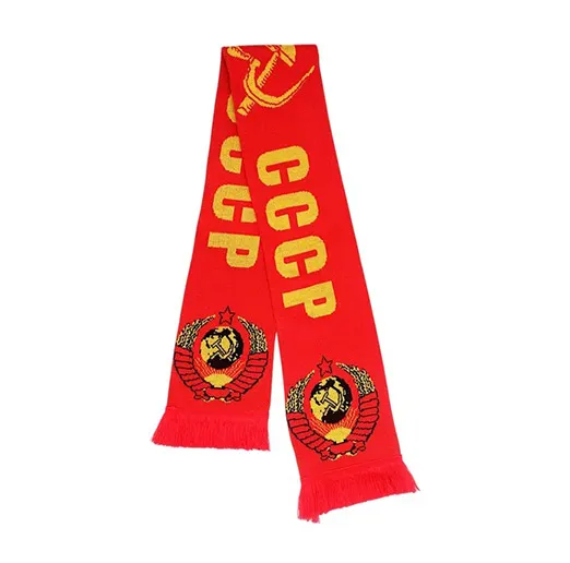 Шарф СССР кр.-желтый акриловый SCF1009