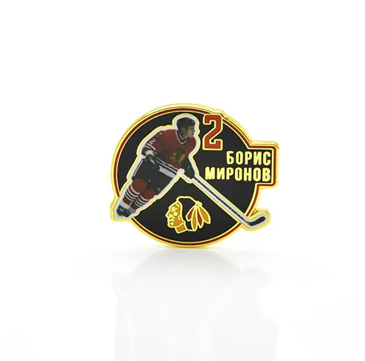 Значок НХЛ Звезда NHL Борис Миронов №2