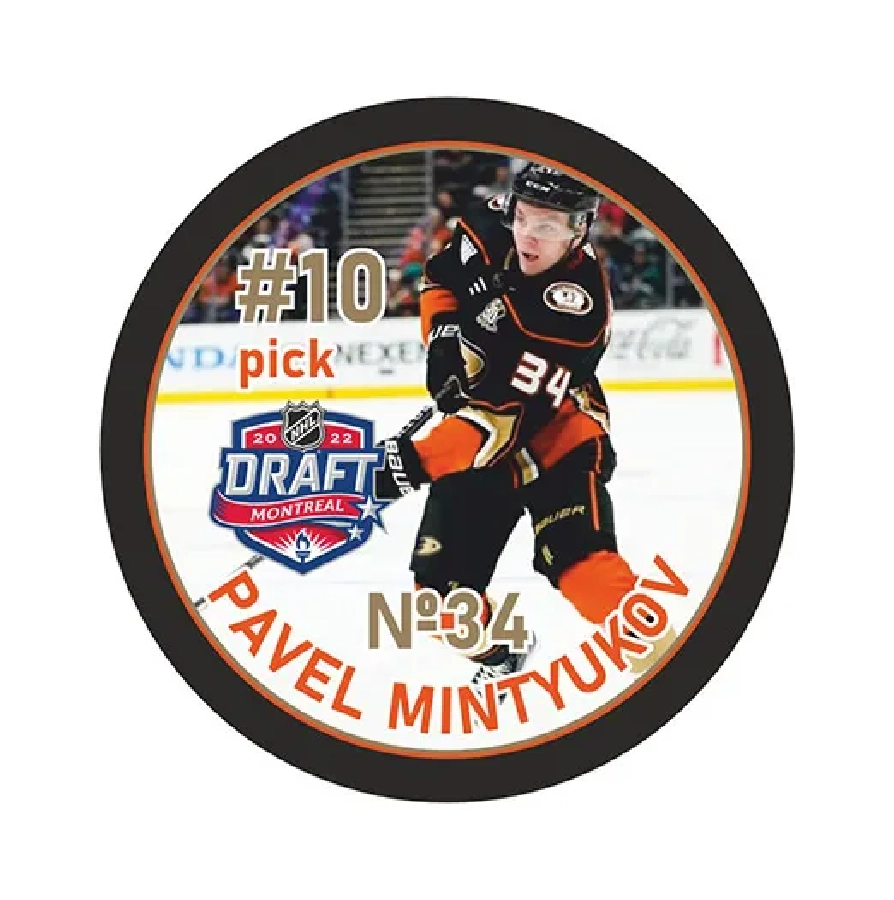 Шайба Игрок НХЛ MINTYUKOV Anaheim Pick #10 DRAFT 2022 1-ст.