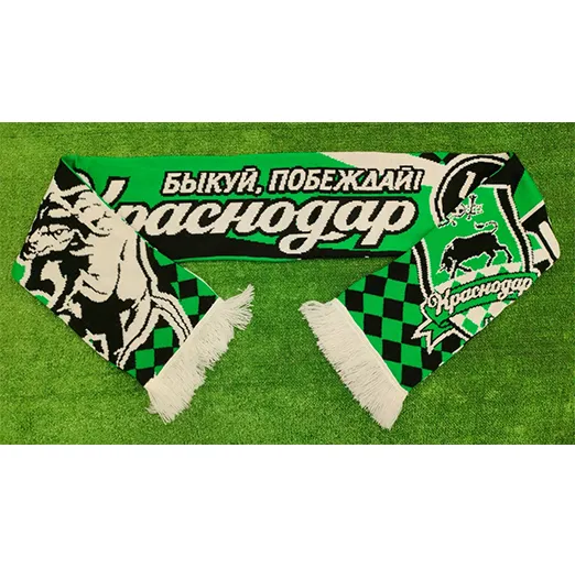 Шарф Краснодар акриловый SCF1016