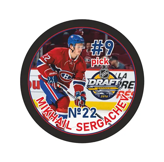 Шайба Игрок НХЛ SERGACHEV Монреаль Pick #9 DRAFT 2016 1-ст.