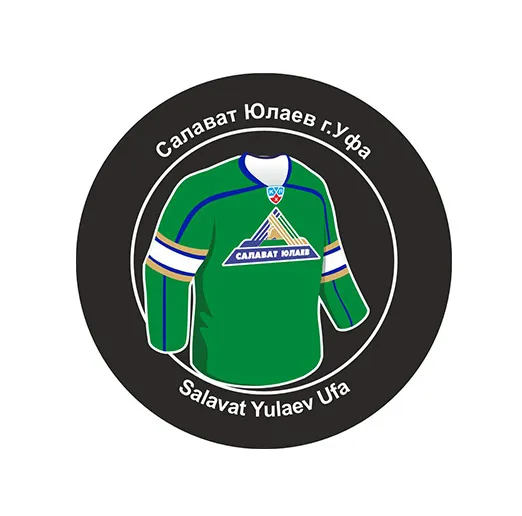 Шайба ХК Салават Юлаев Jersey