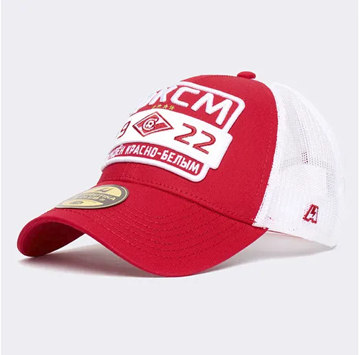 Бейсболка Спартак A&C 120519