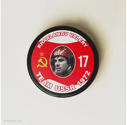 Шайба 1972 СССР 50 CANADA 17 KHARLAMOV VALERY 2-ст.