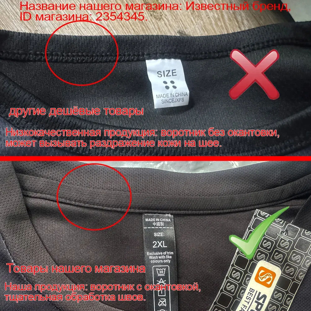 Форма взр. Under Armour черно-бирюзовая