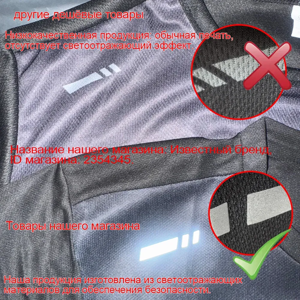 Форма взр. Under Armour черно-бирюзовая
