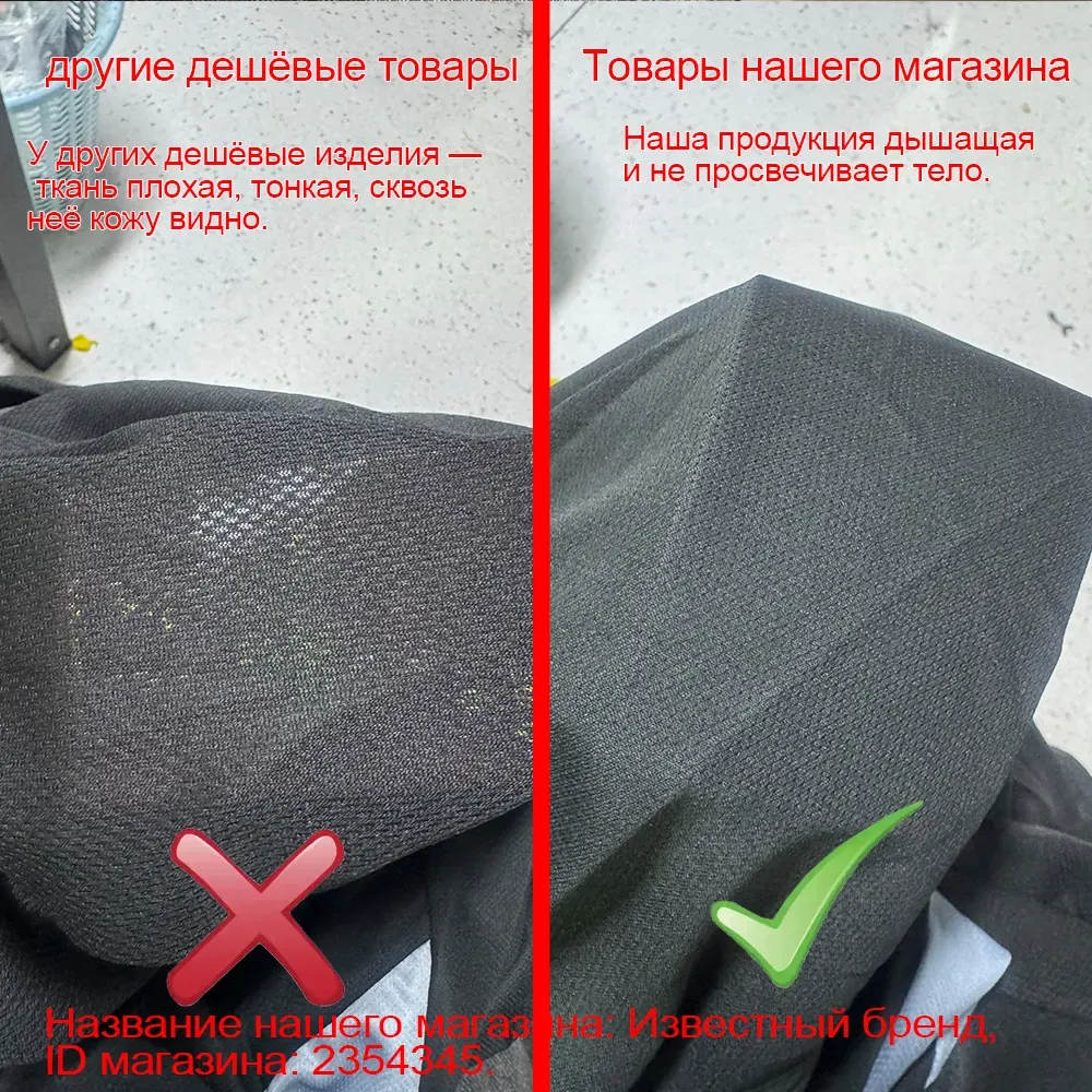 Форма взр. Under Armour черно-бирюзовая