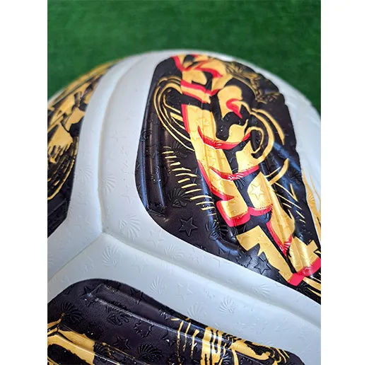 Мяч футб. 5 ADIDAS TRIONDA FIFA WORLD CUP 2026 MCH37