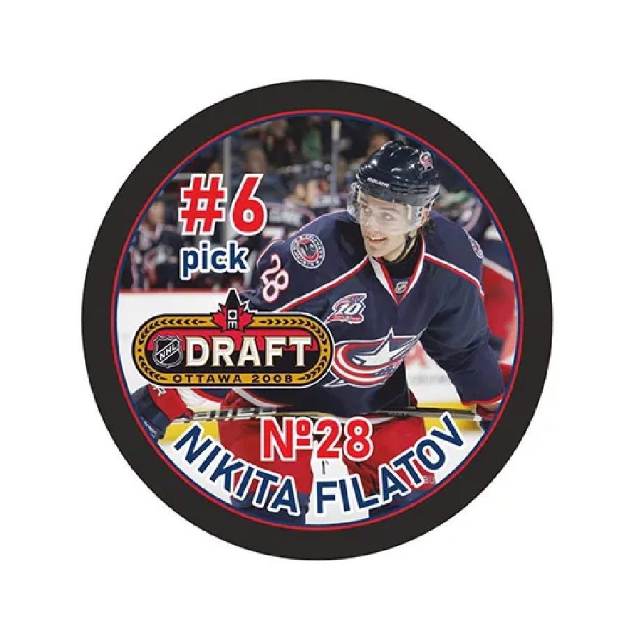 Шайба Игрок НХЛ FILATOV Коламбус Pick #6 DRAFT 2008 1-ст.