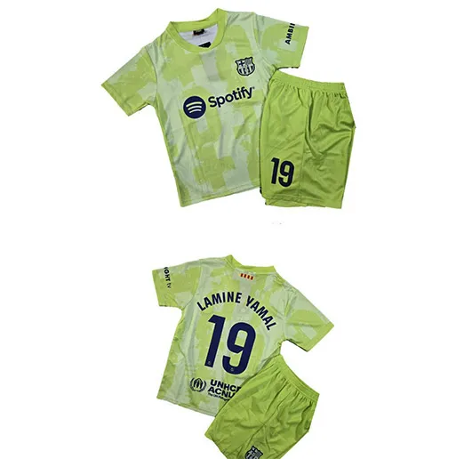 Форма подр. Барселона YAMAL 24/25 третья салатовая