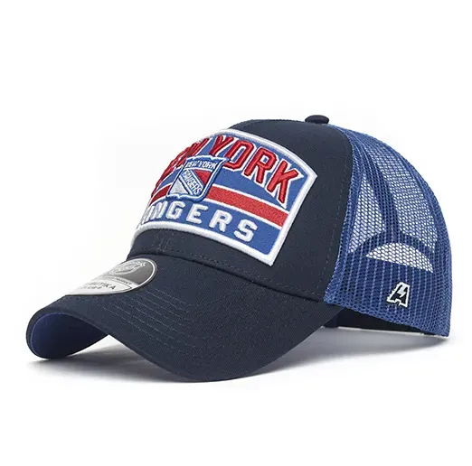 Бейсболка New York Rangers, арт. 31731