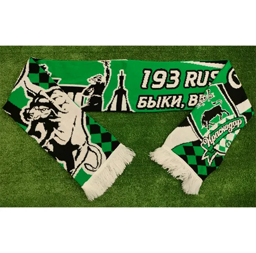 Шарф Краснодар акриловый SCF1016