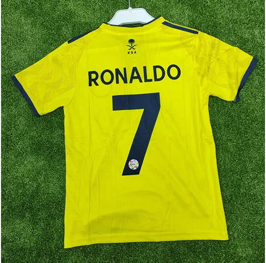 Форма дет. Аль-Наср Ronaldo 25/26