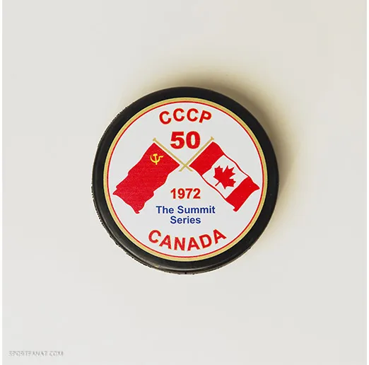 Шайба 1972 СССР 50 CANADA 17 KHARLAMOV VALERY 2-ст.