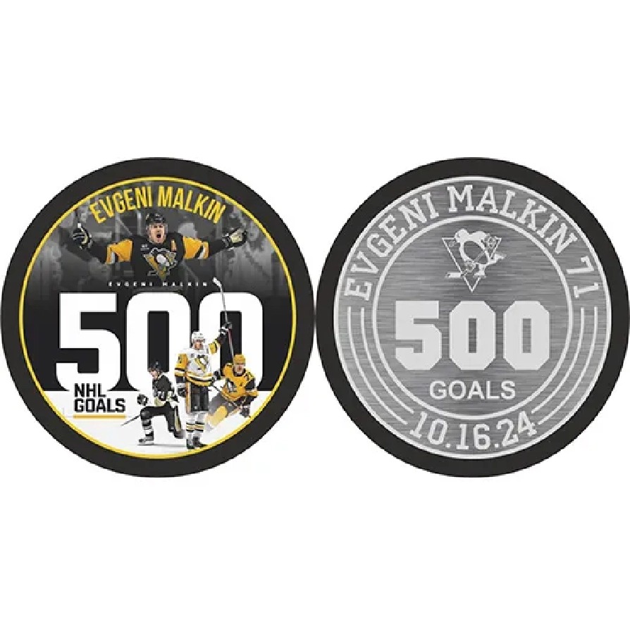 Шайба Игрок НХЛ MALKIN 500 GOALS 2-ст.