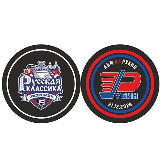 Шайба ВХЛ Русская Классика 2024 АКМ 0:1 РУБИН 2-ст. (2)