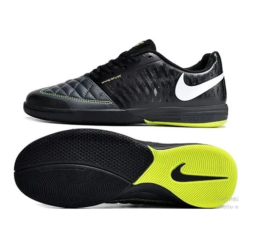 Футзалки Nike Lunar Gato II подростковые
