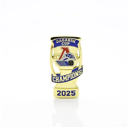 Значок КХЛ Локомотив Обладатель кубка Гагарина-2025