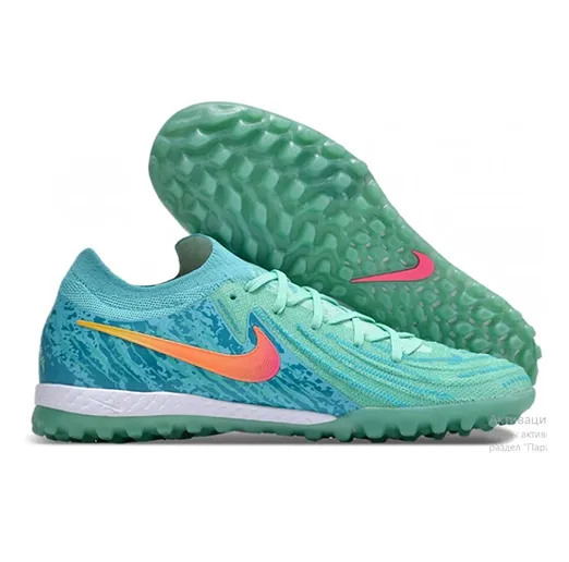 Сороконожки Nike PHANTOM GX 2 ELITE LV8 TF17