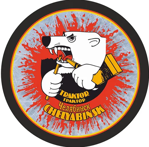 Шайба КХЛ Трактор 1993 кубок Шпенглера брызги крови 1-ст.