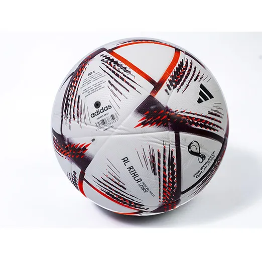 Мяч футб. 5 ADIDAS FIFA WORLD CUP QATAR 2022 белый бордово-оранжевые линии