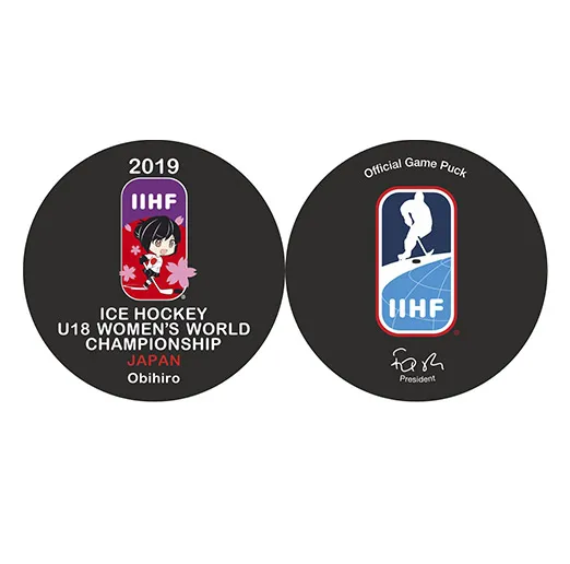 Шайба ЮЖЧМ 2019 JAPAN U18