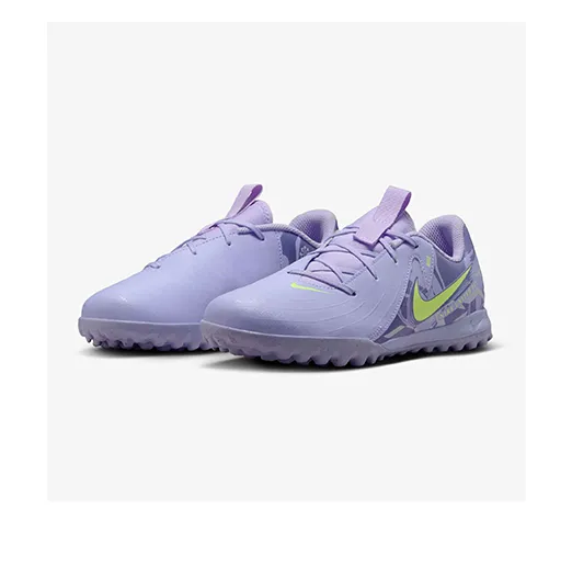 Сороконожки детские Nike Phantom Gx II Acad TF Nu1 Jr