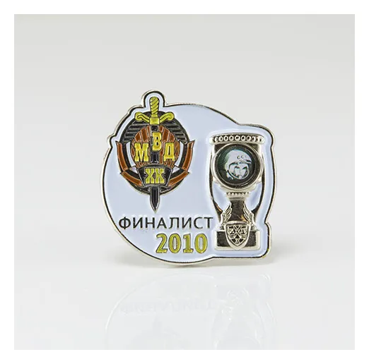 Значок МВД финалист Кубка Гагарина 2010